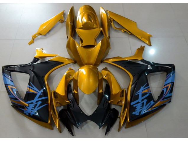 Glänzend Gold & Schwarz 06-07 GSXR 600-750 Motorrad Verkleidung