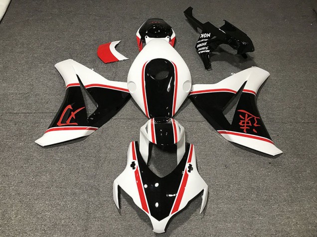 Glänzend Weiß Rot & Schwarz 08-11 CBR1000RR Motorrad Verkleidung Glänzend Weiß Rot & Schwarz 08-11 CBR1000RR Motorrad Verkleidung