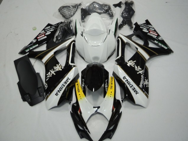 Schwarz & Weiß 07-08 GSXR 1000 Motorrad Verkleidung
